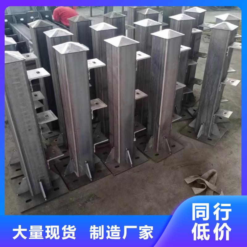 求購不銹鋼立柱可按需求定制304不銹鋼燈光護欄制造