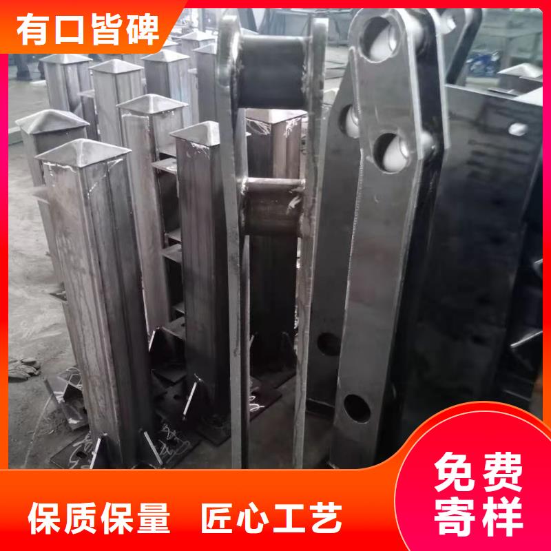不銹鋼碳素鋼復(fù)合管護(hù)欄施工經(jīng)驗(yàn)豐富