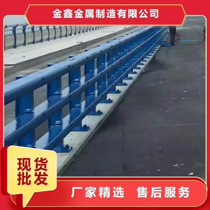 求購不銹鋼防護欄桿一米多少錢