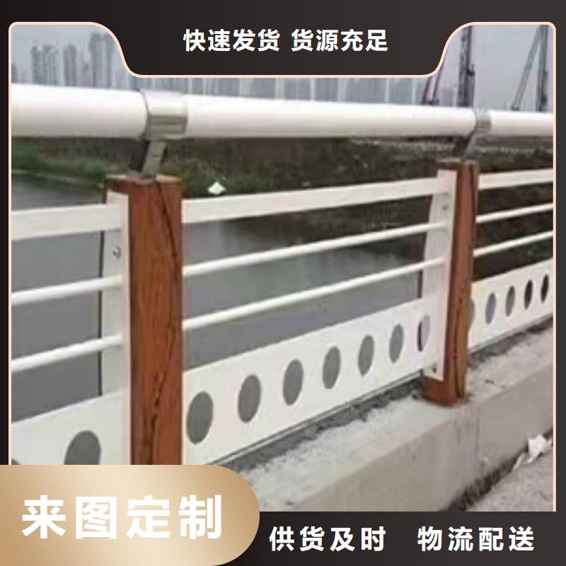 鑄造石護欄安裝施工304橋梁兩側燈光護欄專業(yè)安裝團隊