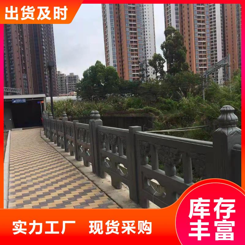 泰科石護欄欄桿業內好評