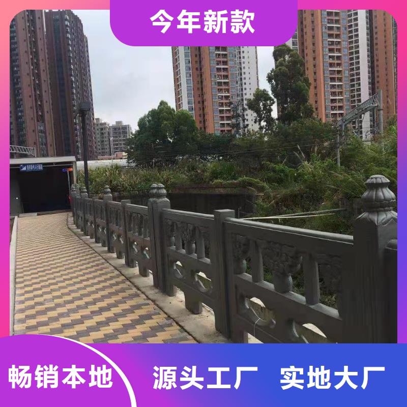 萬(wàn)寧市鑄造石專(zhuān)業(yè)施工-實(shí)體廠家質(zhì)量放心