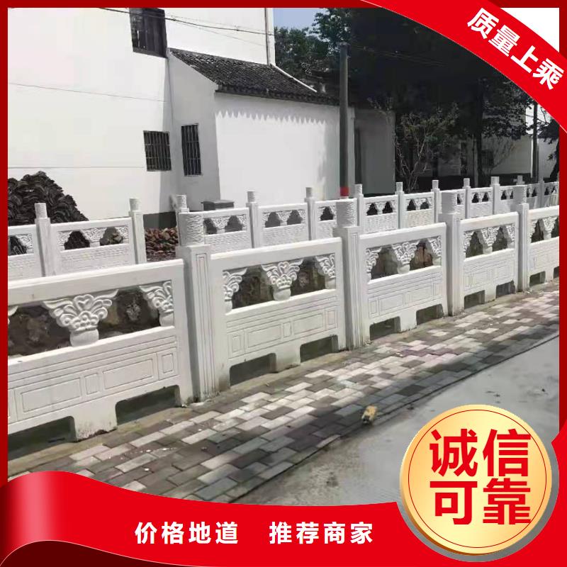 全國護欄分站300家廠家口碑好