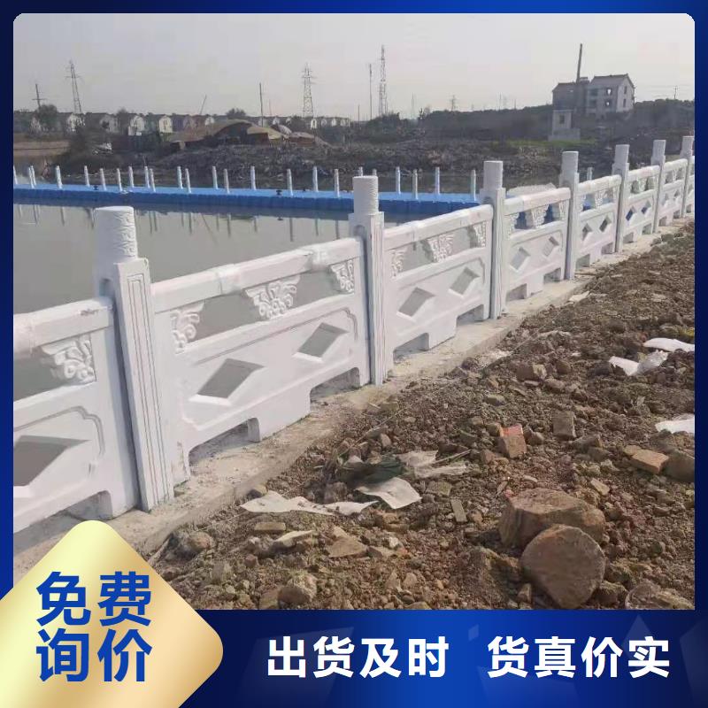 鑄造石仿石護欄立柱【q235b波形護欄板】顏色尺寸款式定制