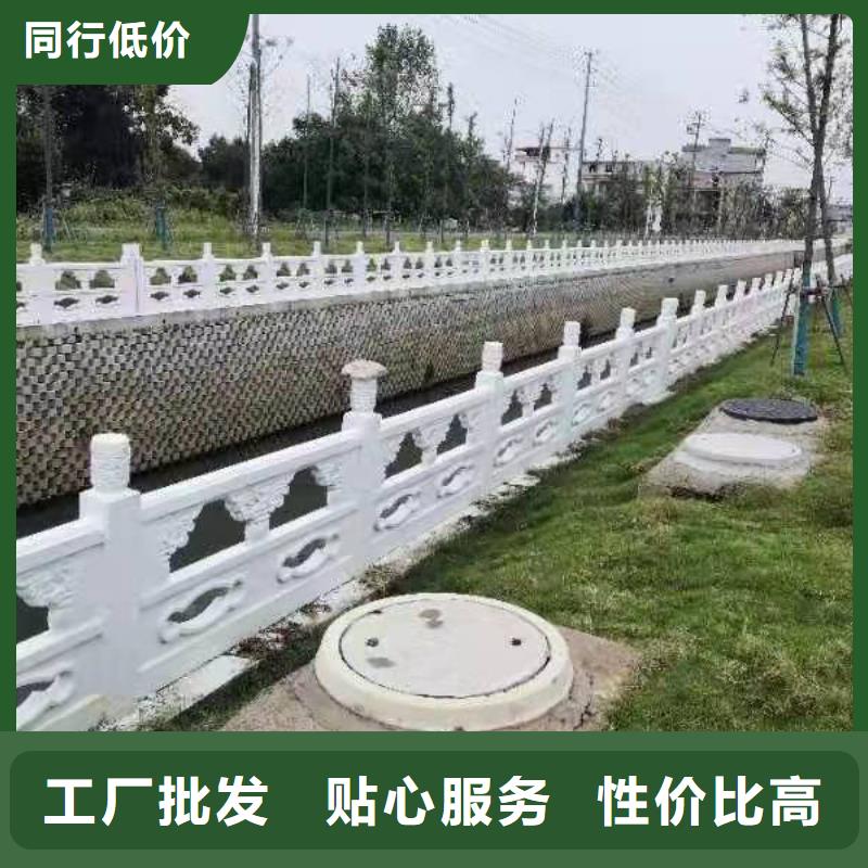 鑄造石護欄安裝施工廠家低價銷售