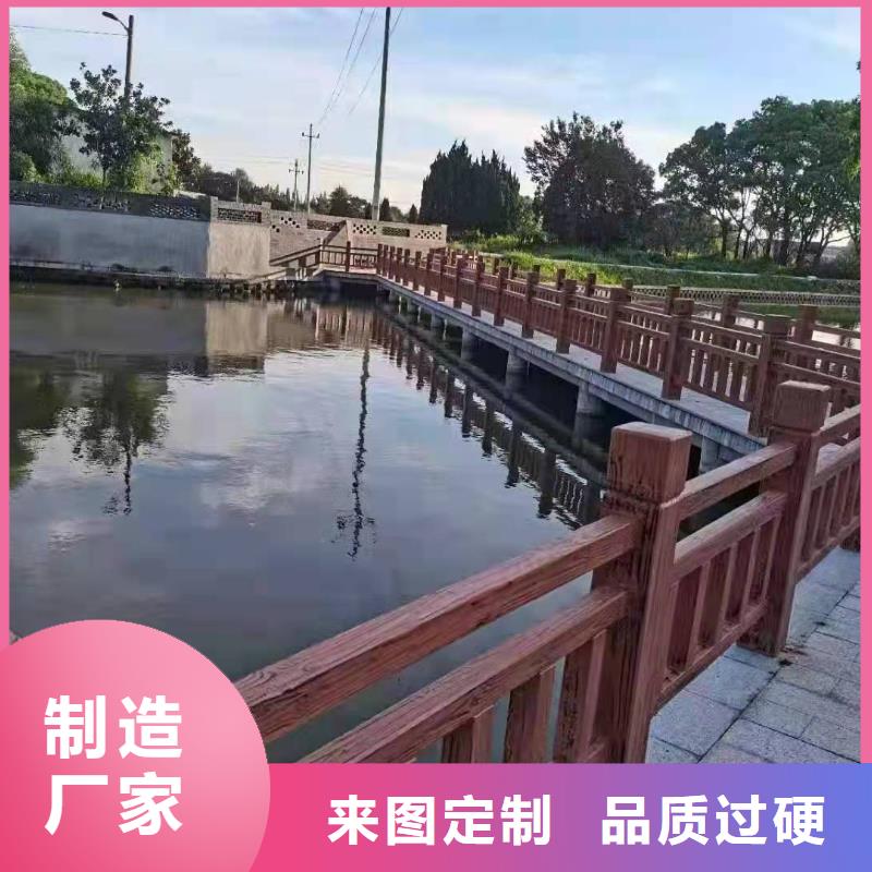 求購鑄造石精石護欄經濟實用