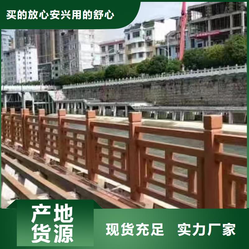 铸造石仿石护栏立柱河道护栏让利客户