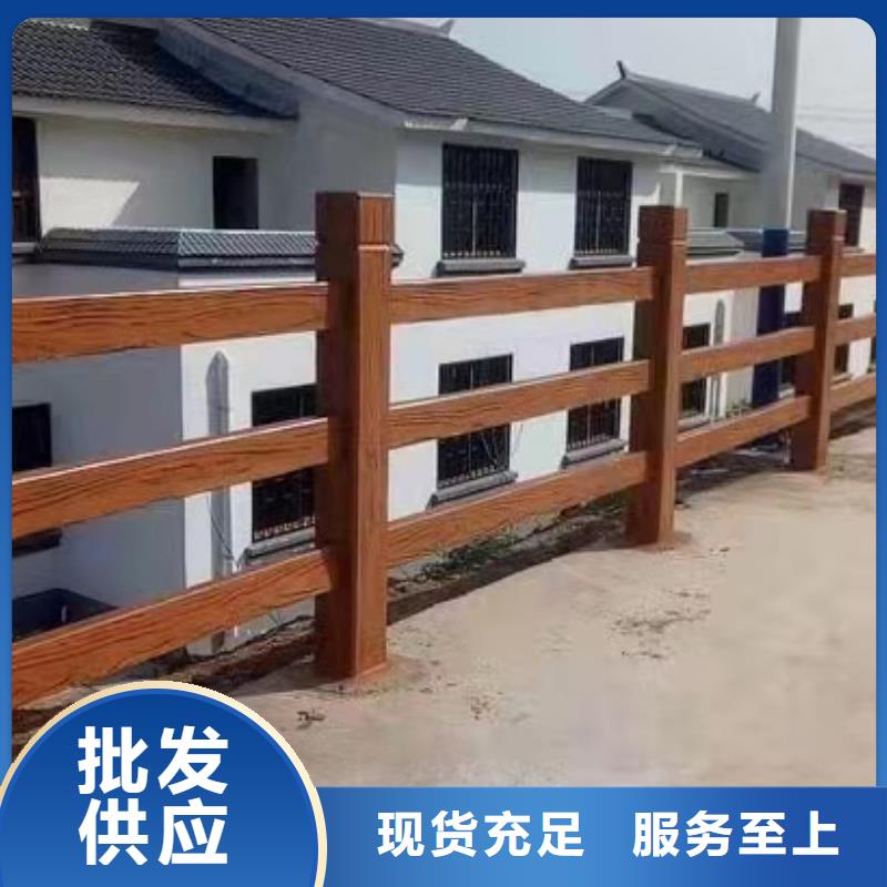 求購泰科石欄桿廠家-可按需定制