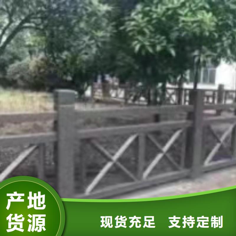 铸造石仿石护栏立柱_防护栏专业的生产厂家