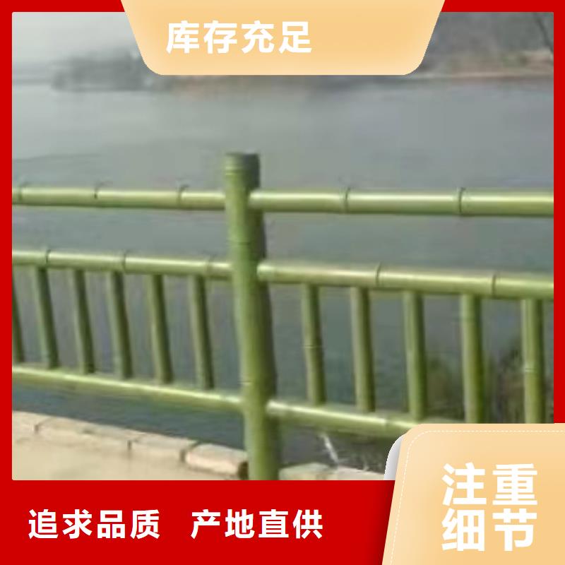 铸造石仿石护栏立柱-河道景观护栏厂家好货有保障