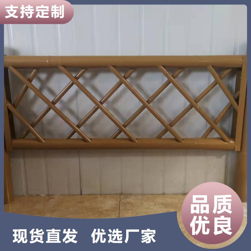 铸造石仿石护栏立柱,道路桥梁防撞护栏厂家好货直供