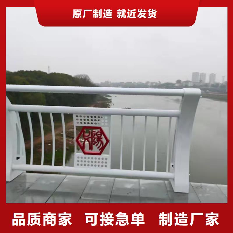 屯昌縣泰科石護欄欄桿多少錢物流送貨上門