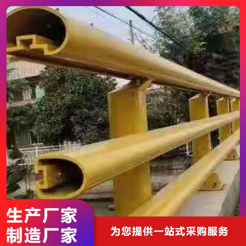 鑄造石立柱實(shí)體護(hù)欄廠家山東金鑫金屬制造有限公司
