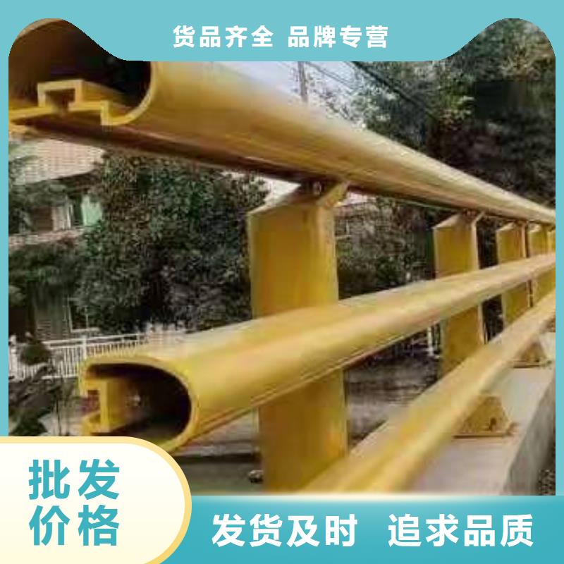 【铸造石仿石护栏立柱【铝合金护栏】实力厂家】