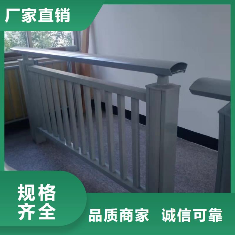 鑄造石護欄專業設計安裝