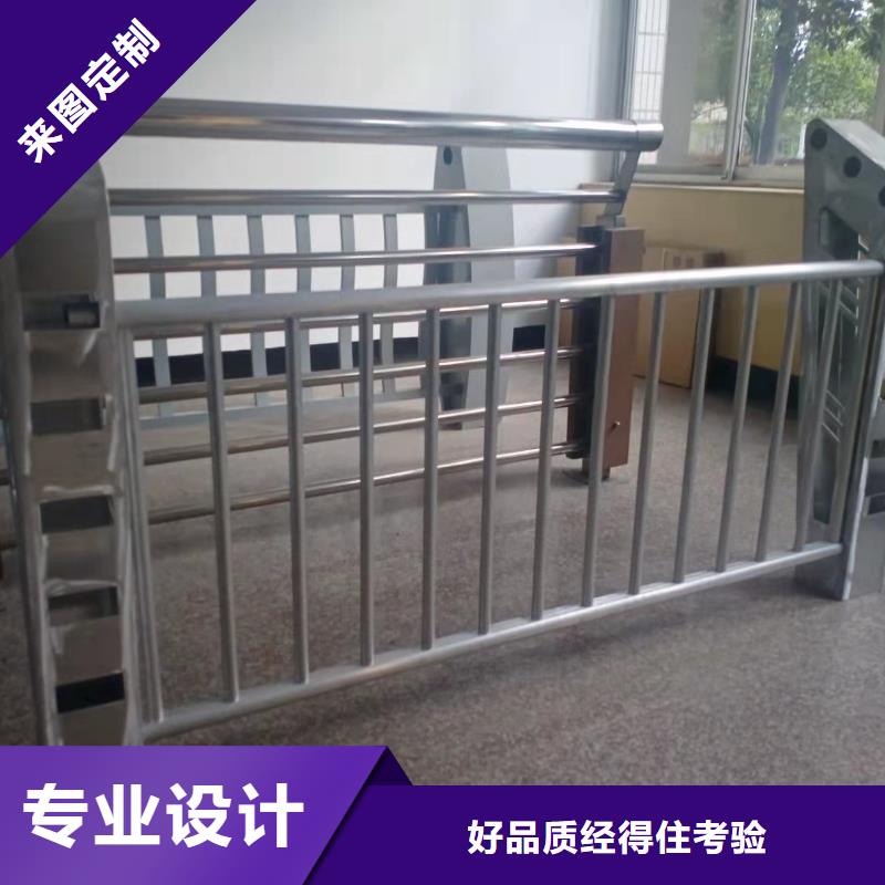 仿石欄桿護欄來點來圖設計定制