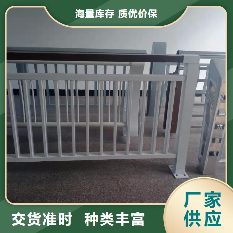 鑄造石仿石護(hù)欄立柱河堤防撞護(hù)欄來圖定制量大從優(yōu)