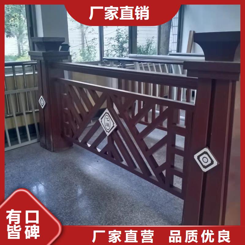 鑄造石護欄立柱發貨及時