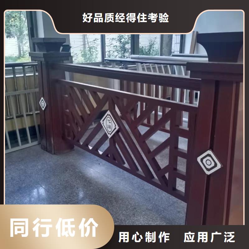 求購泰科石欄桿-求購泰科石欄桿價格實惠