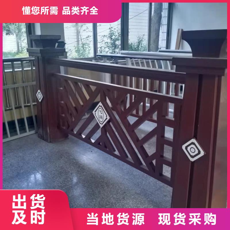 鑄造石仿石護(hù)欄立柱 旋轉(zhuǎn)護(hù)欄聯(lián)系廠家