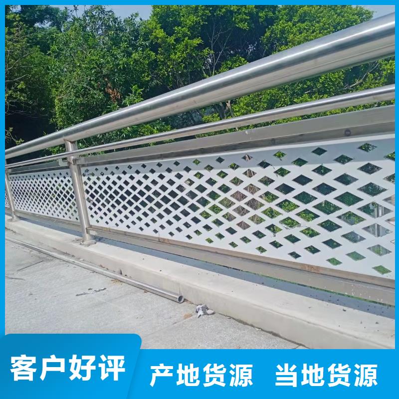 鑄造石立柱安裝教程2025款式新穎LED201304燈光護欄多少錢