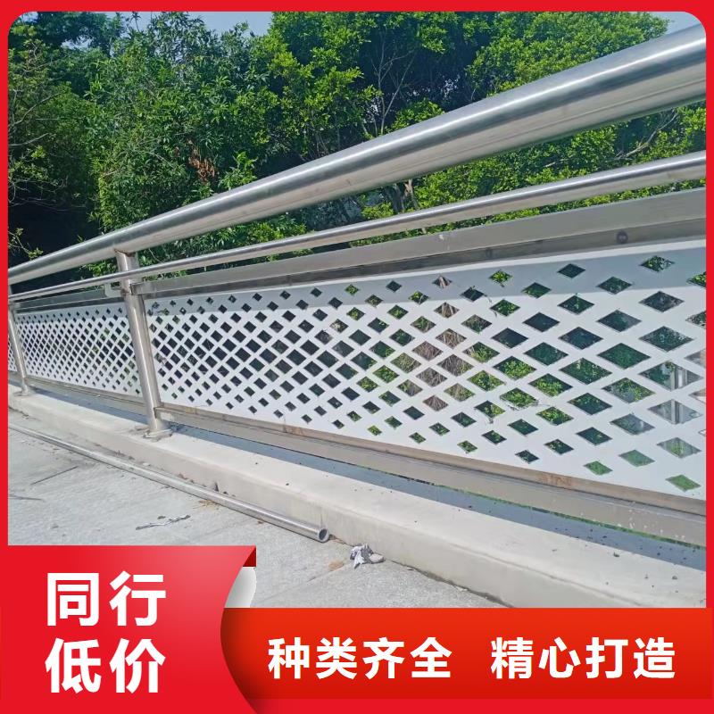 求購泰科石欄桿護欄價格全國直發