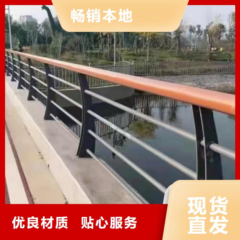 铸造石仿石护栏立柱 铝合金护栏厂家专业品质
