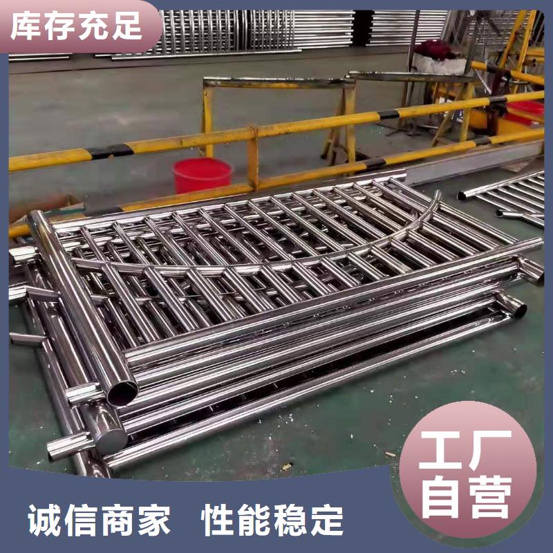 鑄造石護欄安裝施工護欄定做定做護欄