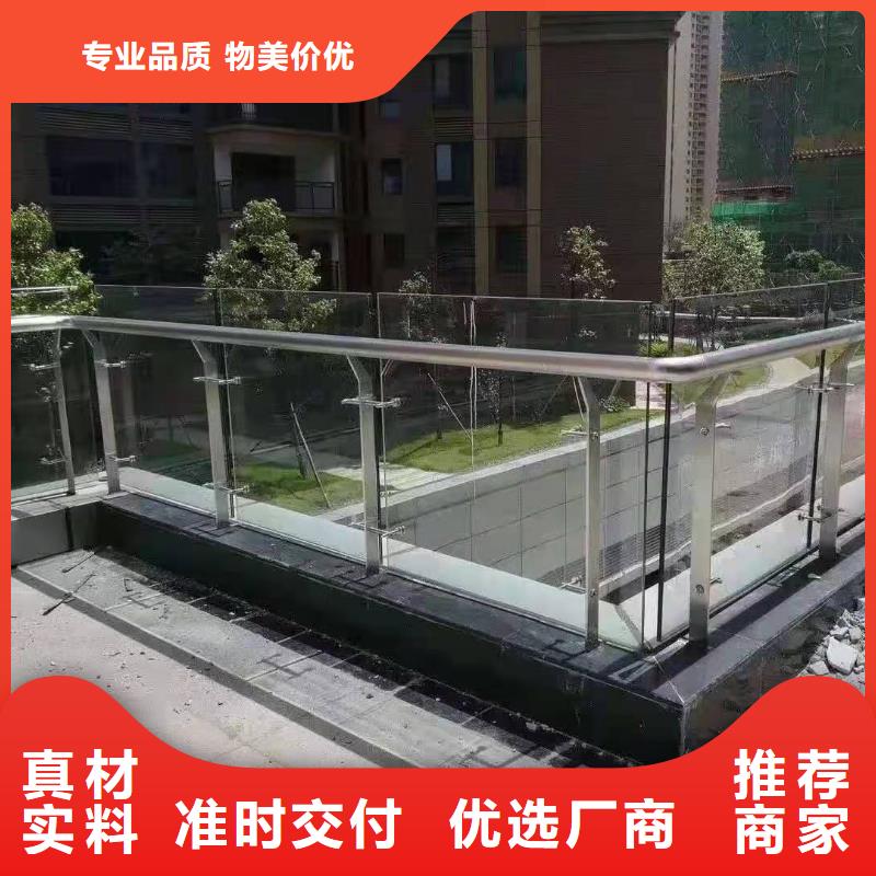 不锈钢复合管护栏厂家视频-不锈钢复合管护栏厂家-河南省三门峡市此地品牌-湖滨|卢氏|洛阳|周口|濮阳|平顶山|新乡|焦作