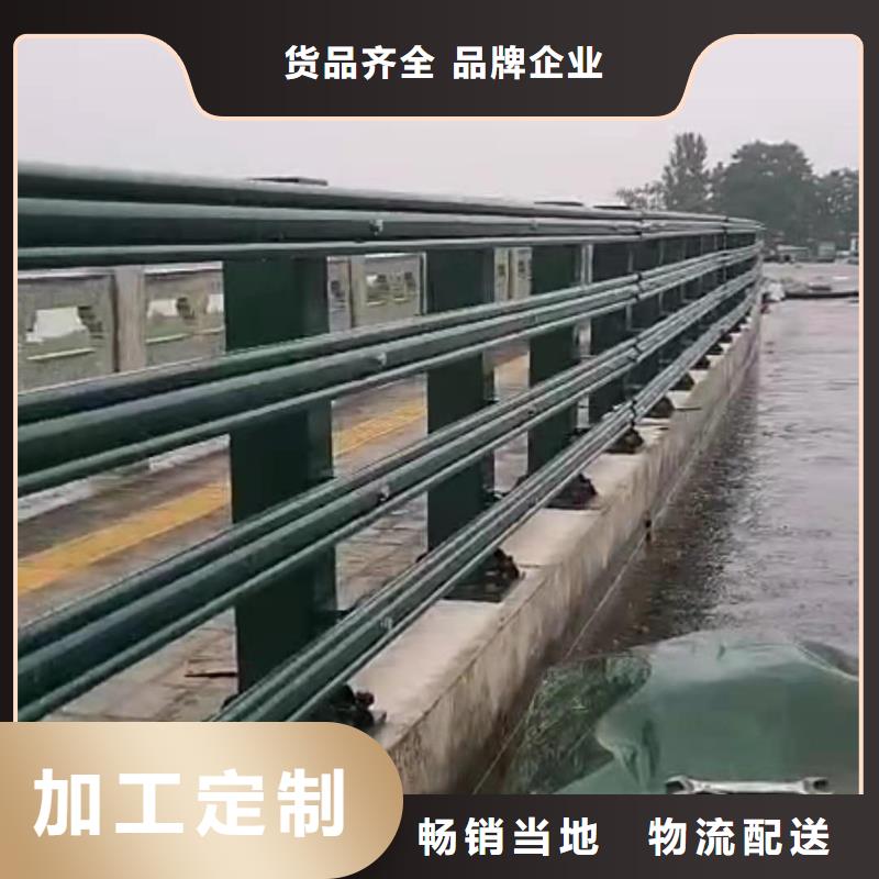 不锈钢复合管护栏厂家视频-不锈钢复合管护栏厂家(金鑫)覆盖地域河南省三门峡市湖滨|陕县|南阳|信阳|周口|驻马店