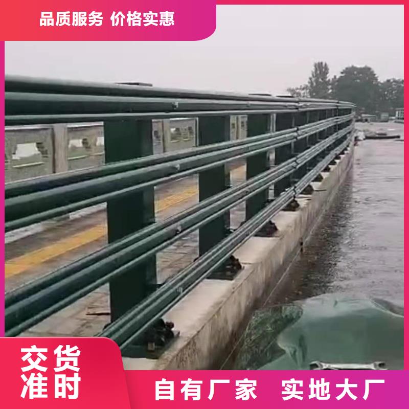 不锈钢复合管护栏厂家视频-不锈钢复合管护栏厂家|巢湖市|亳州|淮北|六安|蚌埠|黄山|淮南|宿州