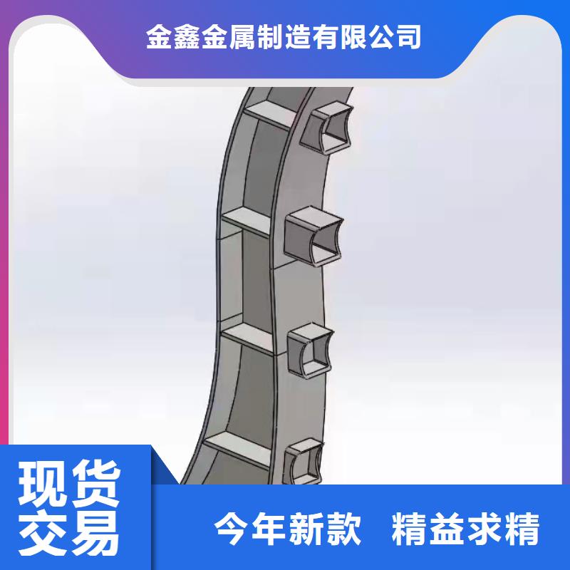 铸造石仿石护栏立柱 铝合金护栏厂家专业品质