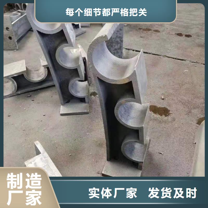 鑄造石仿石護欄立柱國道抗沖擊圍欄產品實拍