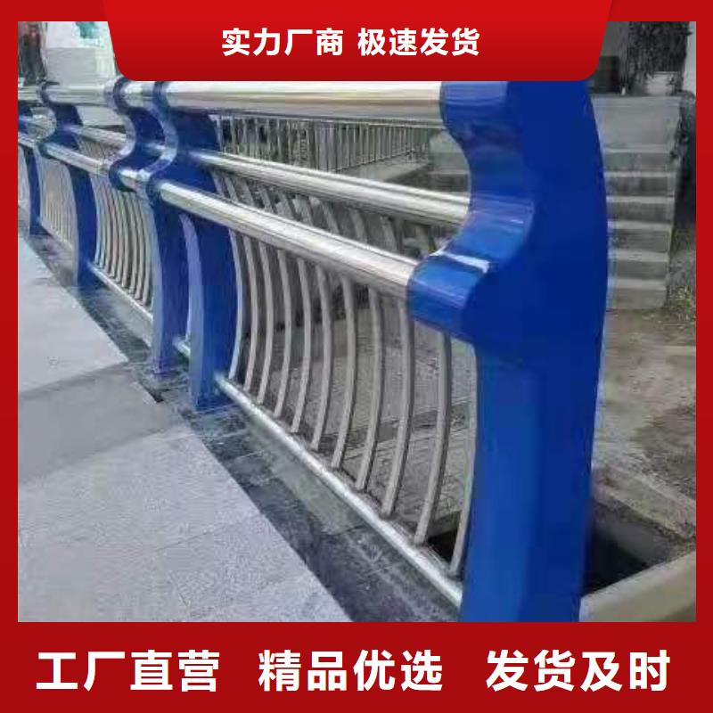 不锈钢复合管护栏厂家视频-不锈钢复合管护栏厂家(金鑫)覆盖地域河南省三门峡市湖滨|陕县|南阳|信阳|周口|驻马店