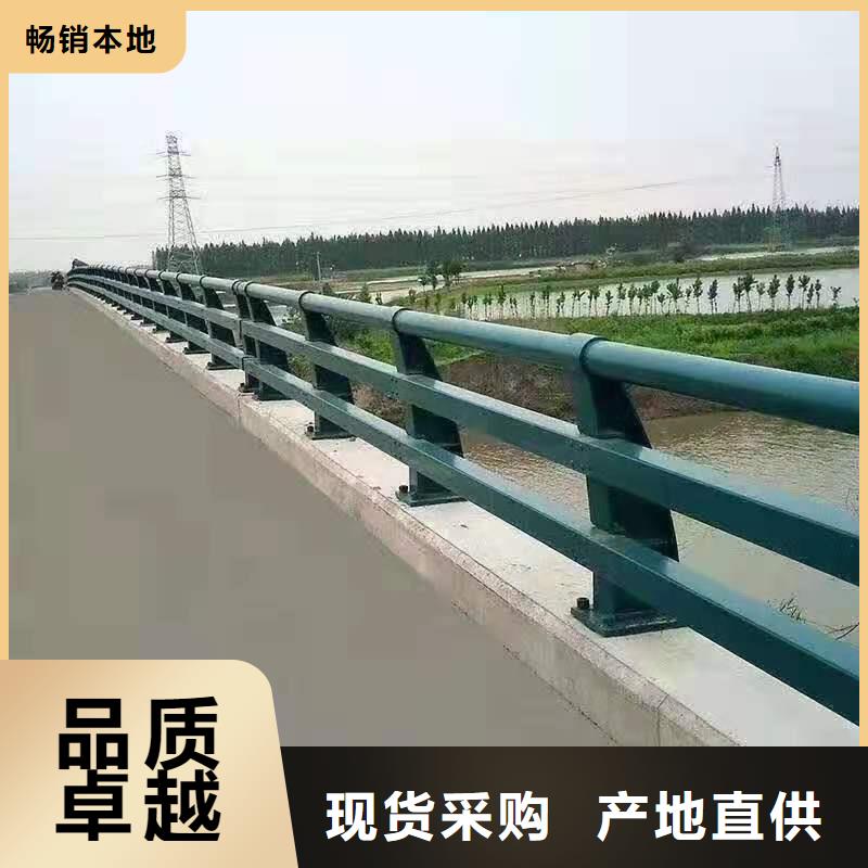 鑄造石護欄安裝施工用途分析