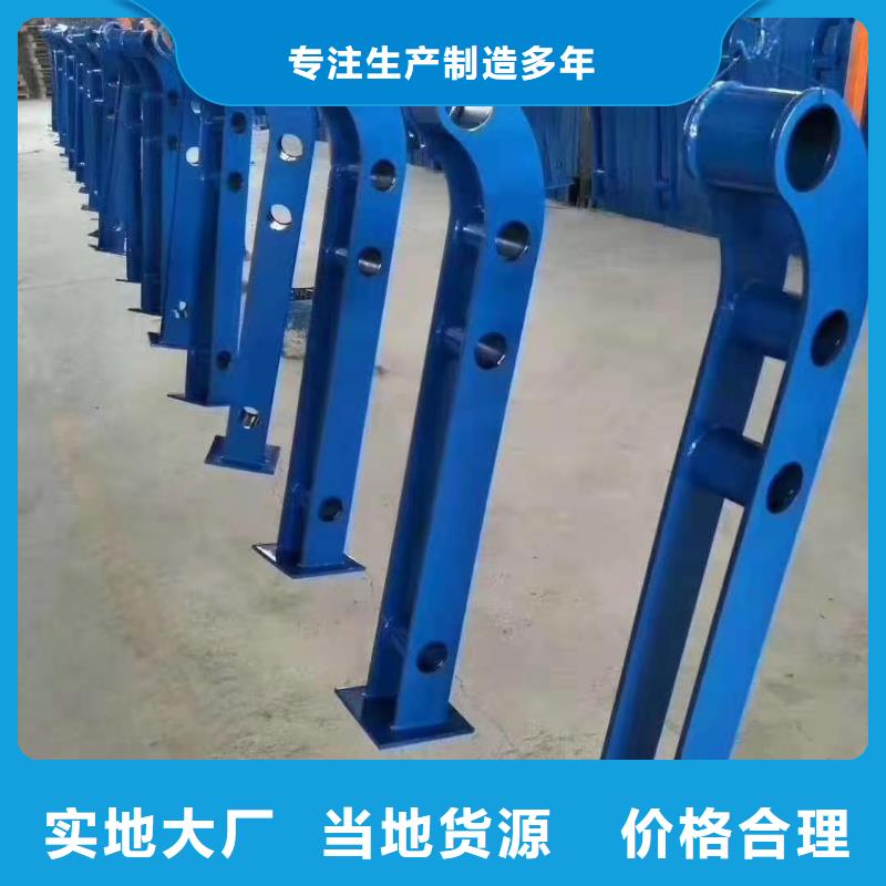 鑄造石仿石護欄立柱國道抗沖擊圍欄產品實拍