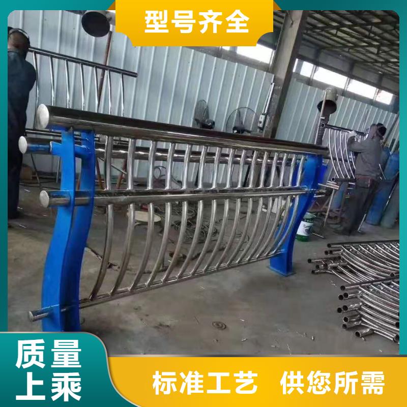 鑄造石源頭護(hù)欄廠家專業(yè)設(shè)計(jì)安裝燈光護(hù)欄安裝辦法