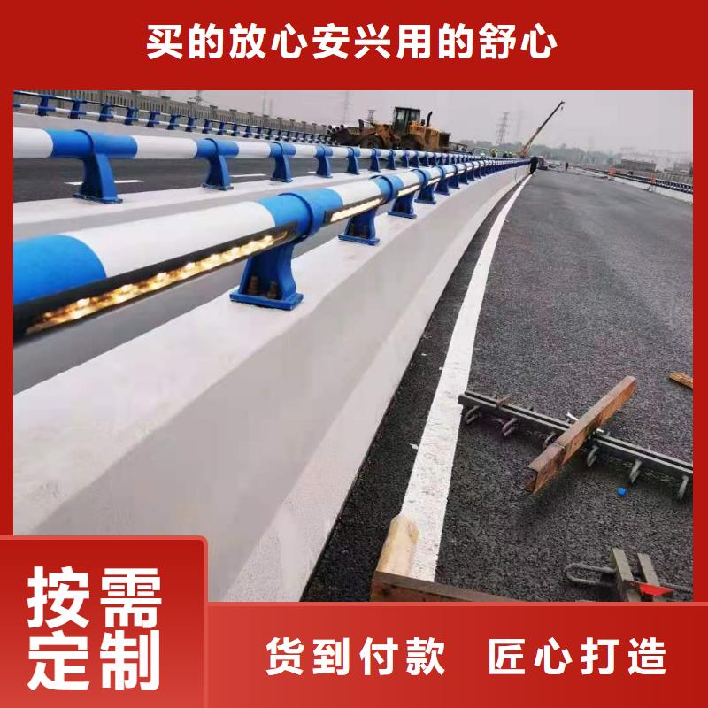 鑄造石仿石護欄立柱-【交通護欄】用心經營