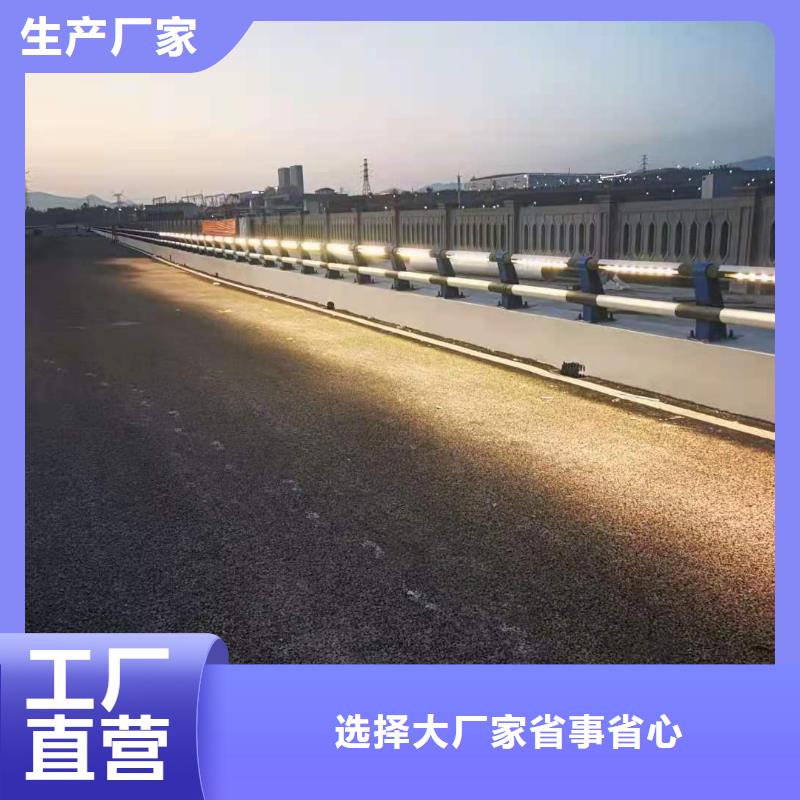 【铸造石仿石护栏立柱道路桥梁防撞护栏厂家价格实惠】