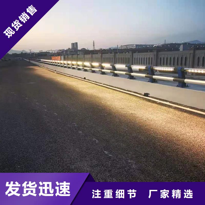 鑄造石護欄專業服務可靠不銹鋼燈光護欄安裝