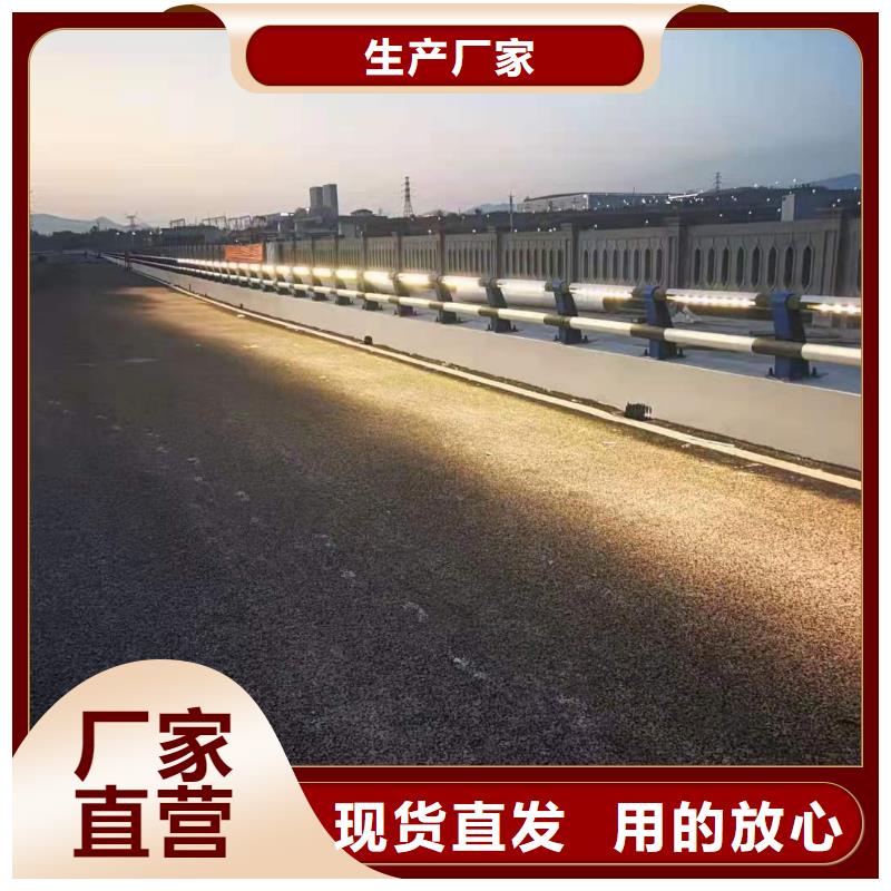 求購(gòu)鑄造石護(hù)欄能滿足您的需求