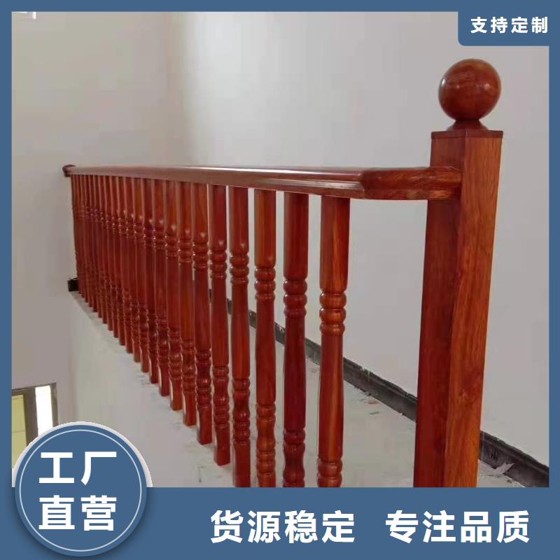 求購(gòu)鑄造石護(hù)欄能滿足您的需求