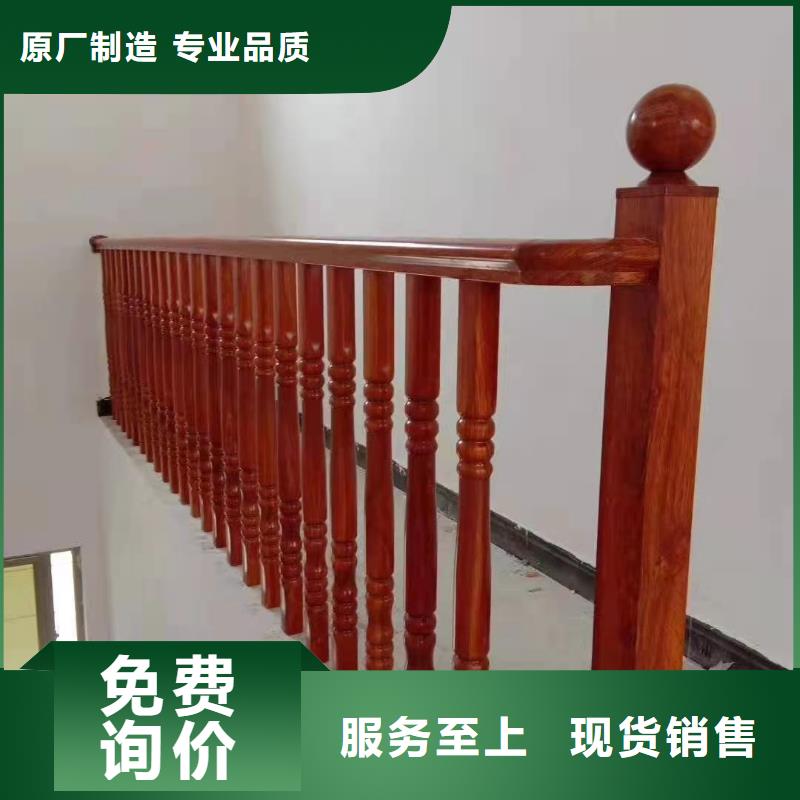 铸造石仿石护栏立柱 旋转护栏联系厂家