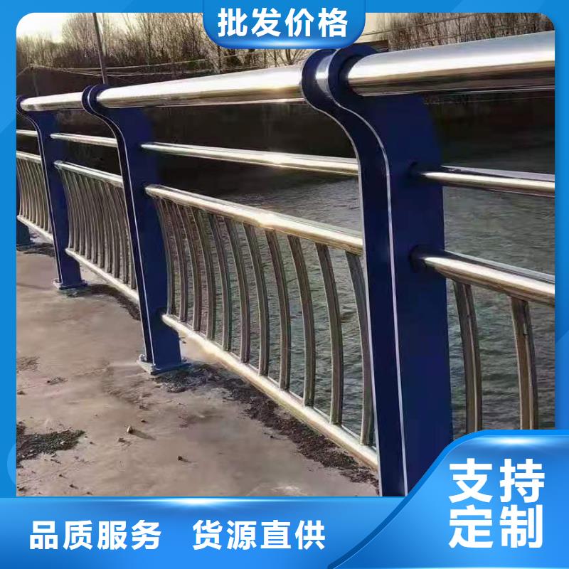 泰科石護欄欄桿多少錢護欄配件批發