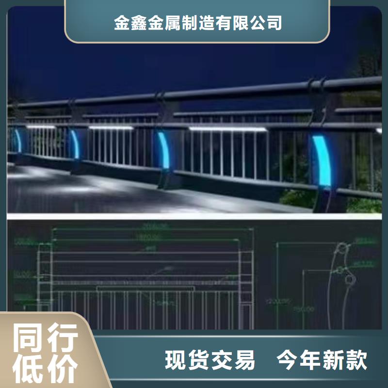 铸造石仿石护栏立柱304不锈钢复合管厂家货源