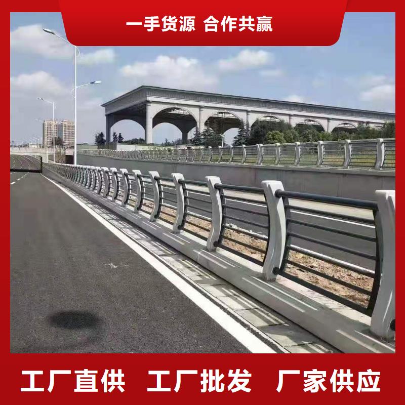 求購鑄造石護欄立柱防撞護欄廠家直銷不銹鋼燈光護欄安裝