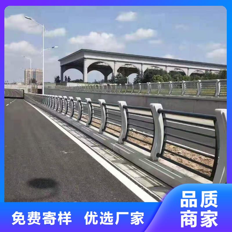 買泰科石護(hù)欄必看-規(guī)格全