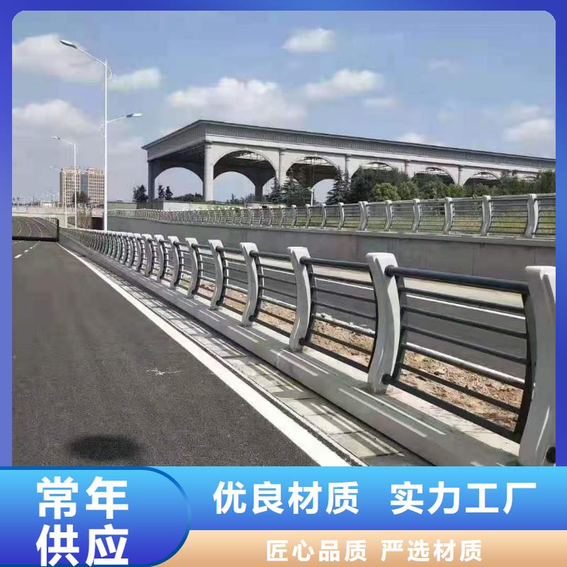 泰科石護欄欄桿業內好評