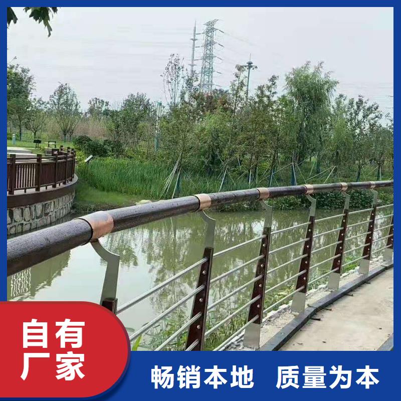 泰科石護欄立柱按需購買