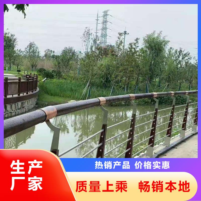 鑄造石不銹鋼護欄山東金鑫金屬制造有限公司